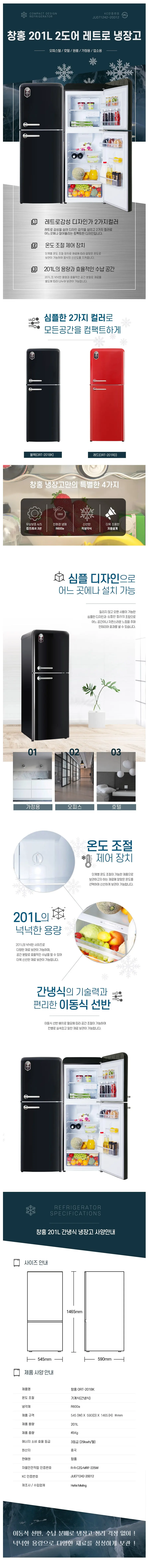 detail_001.webp